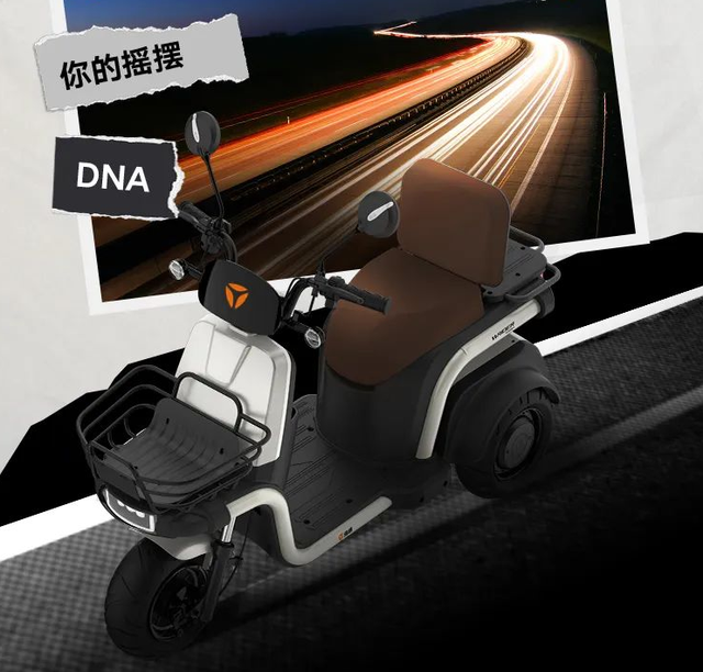 雅迪a10电动三轮车测评:不倒翁设计,双电机驱动,续航100公里