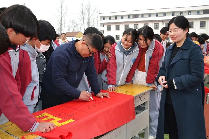 戴庄中学举行中考百日誓师大会