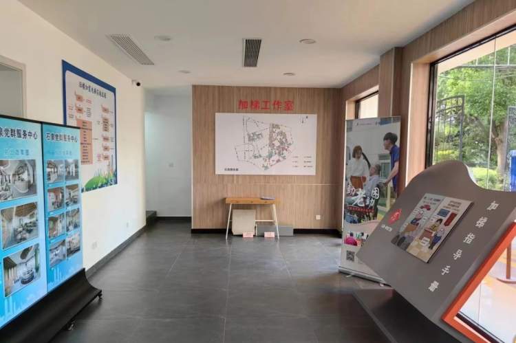 石泉路街道丨"部部为赢"!