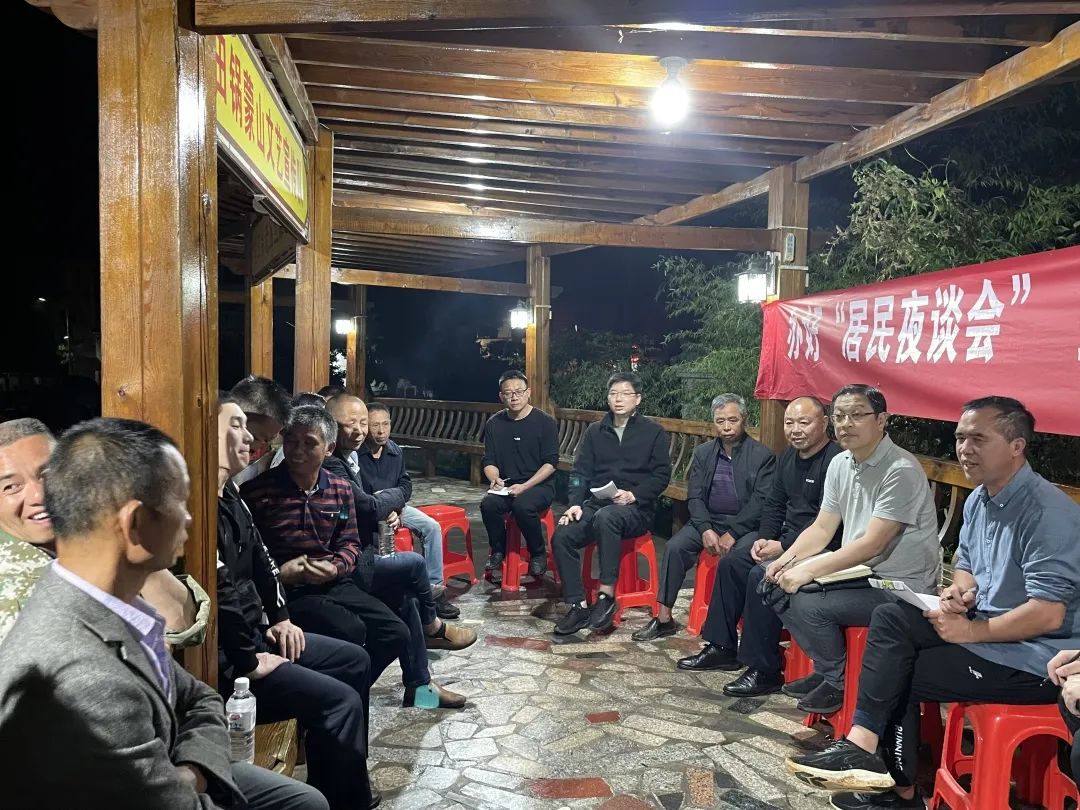 "零距离"接触,"心贴心"交流——清流法院院长许少明参加"居民夜谈会"