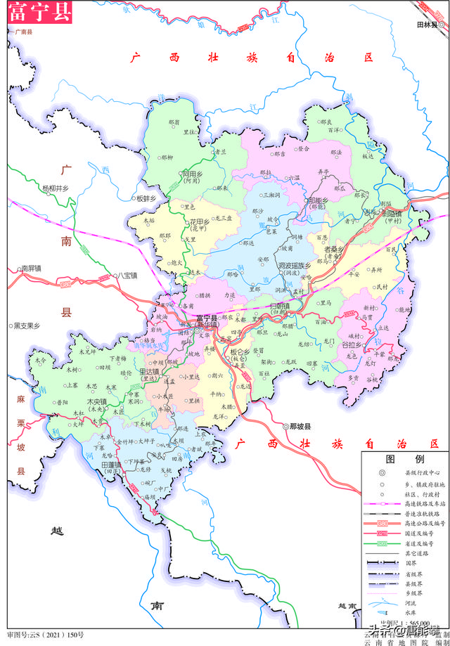 富宁县各乡镇地图图片