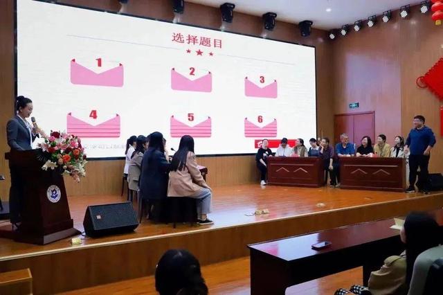 濮阳市开德中学支部委员会开展"学习强国"知识竞赛活动