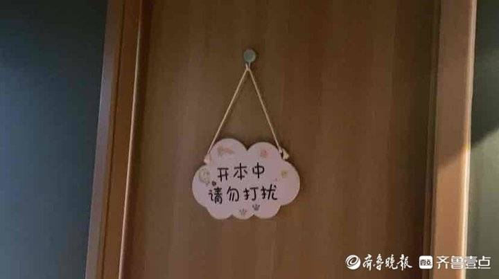 春节期间济南有剧本杀店天天爆满,店主:行业整体供不应求