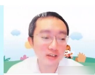 高途课堂的周帅老师怎么样?