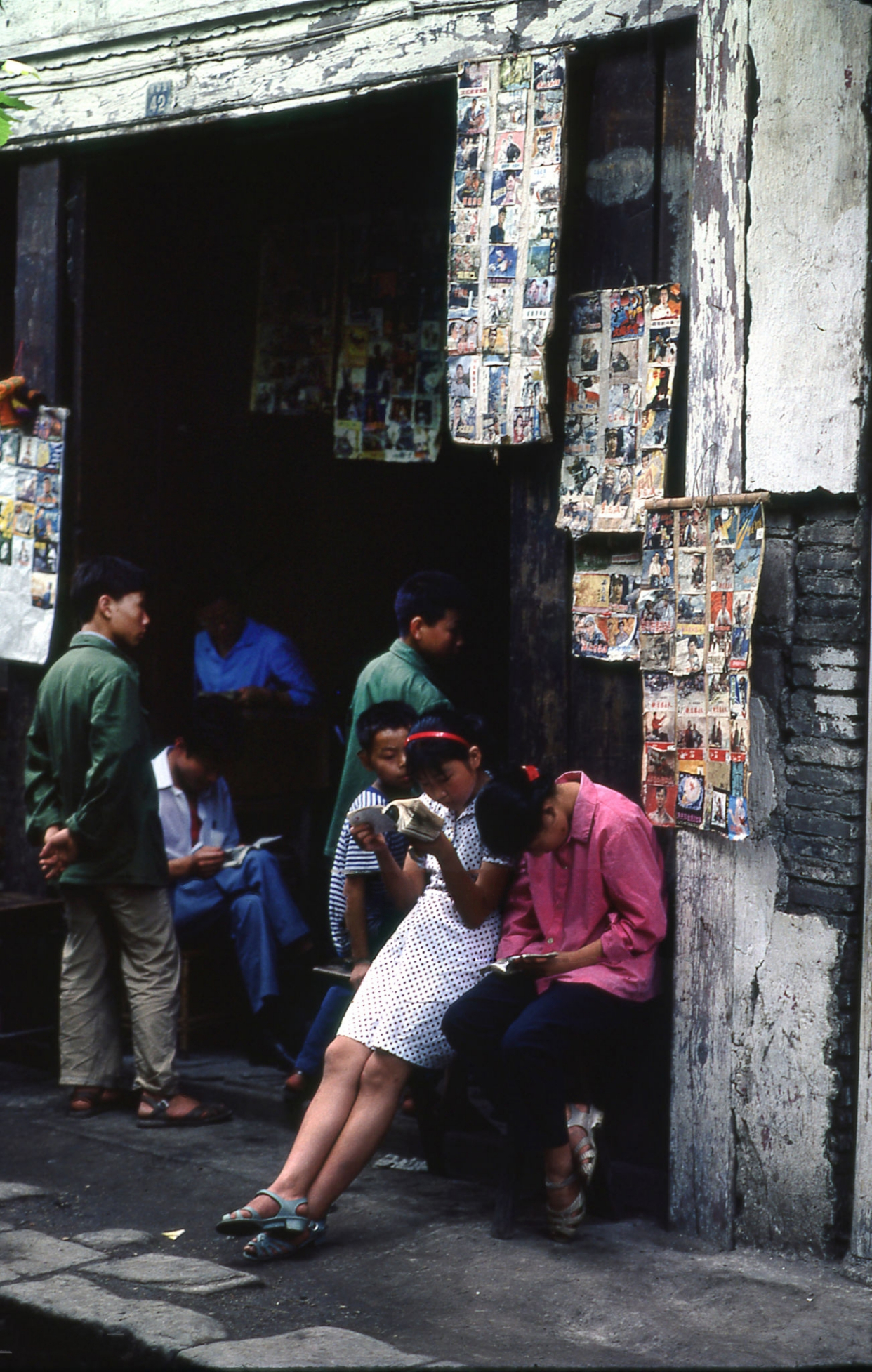 70年代的中国老照片(21)