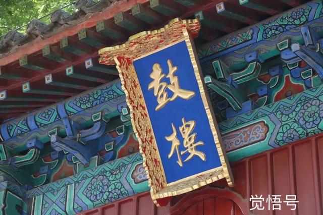 一生必访的108佛教圣地：京城“宝刹”——广济寺