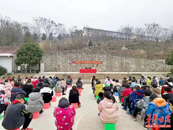 石門縣太平鎮完全小學舉辦春季開學典禮暨法治安全講座