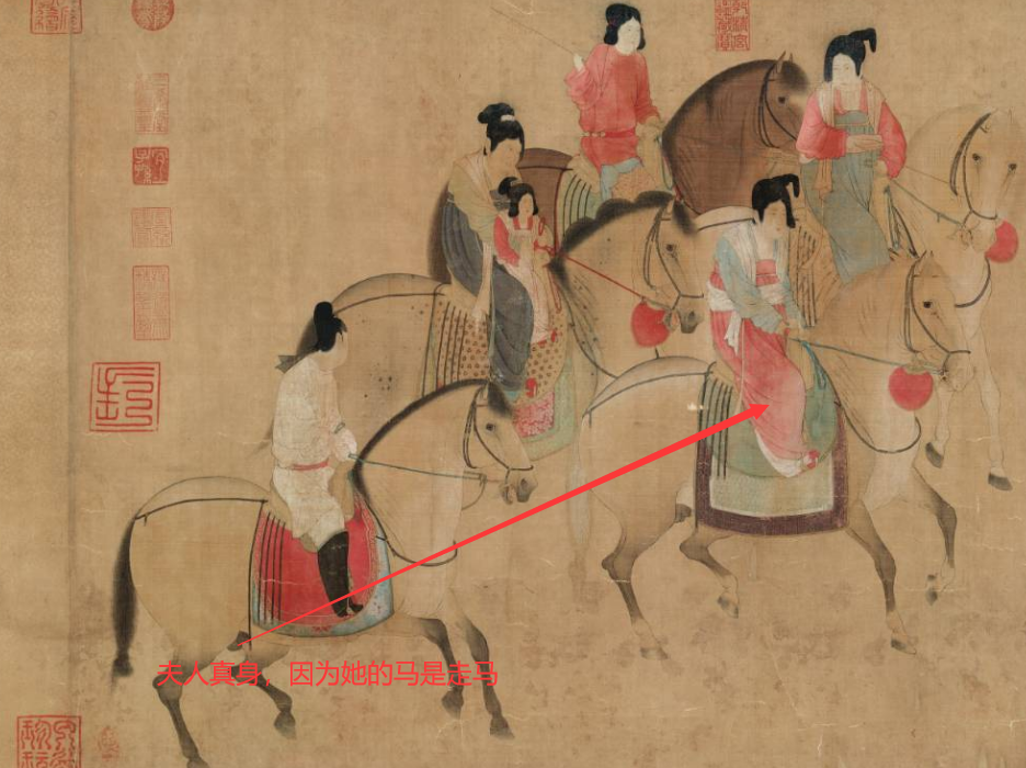 《虢国夫人游春图》中谁是虢国夫人,其实一匹"走马",泄露真相