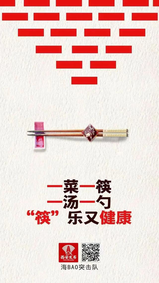 积极开创精神文明建设新局面奋力谱写高质量发展新篇章