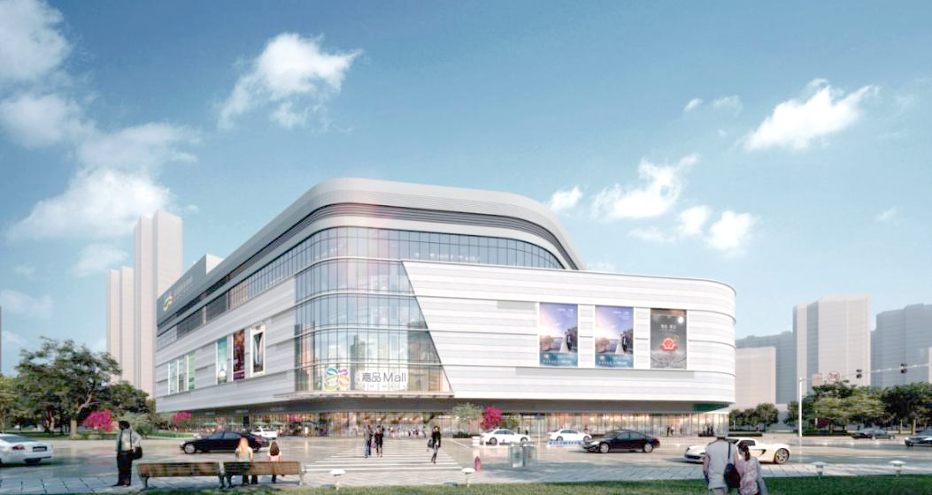 天津滨海金隅嘉品mall开业,全新家庭消费体验