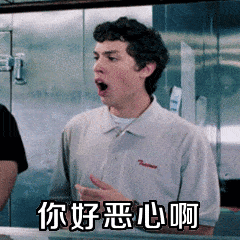 我收到的起诉还少吗?我怕你起诉,简直可笑!