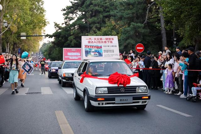 34年从1到3000万辆！捷达用520万车主口碑撑起国民信赖