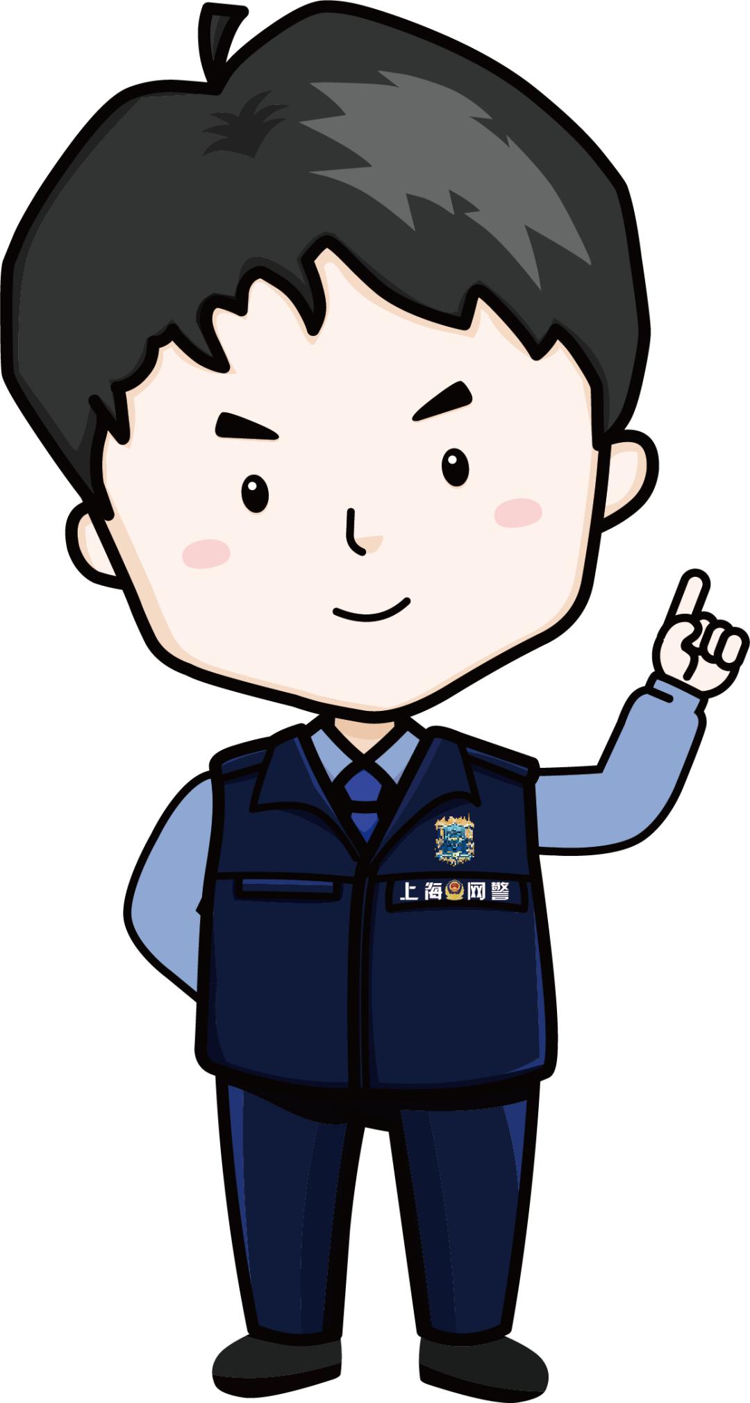 对谣言说no!"小眼睛"网警和东东带你一起粉碎谣言套路!