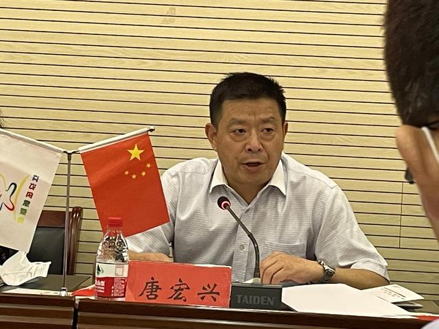 奋斗百年路 启航新征程-武汉市江汉区新的社会阶层人士联谊会会员大会