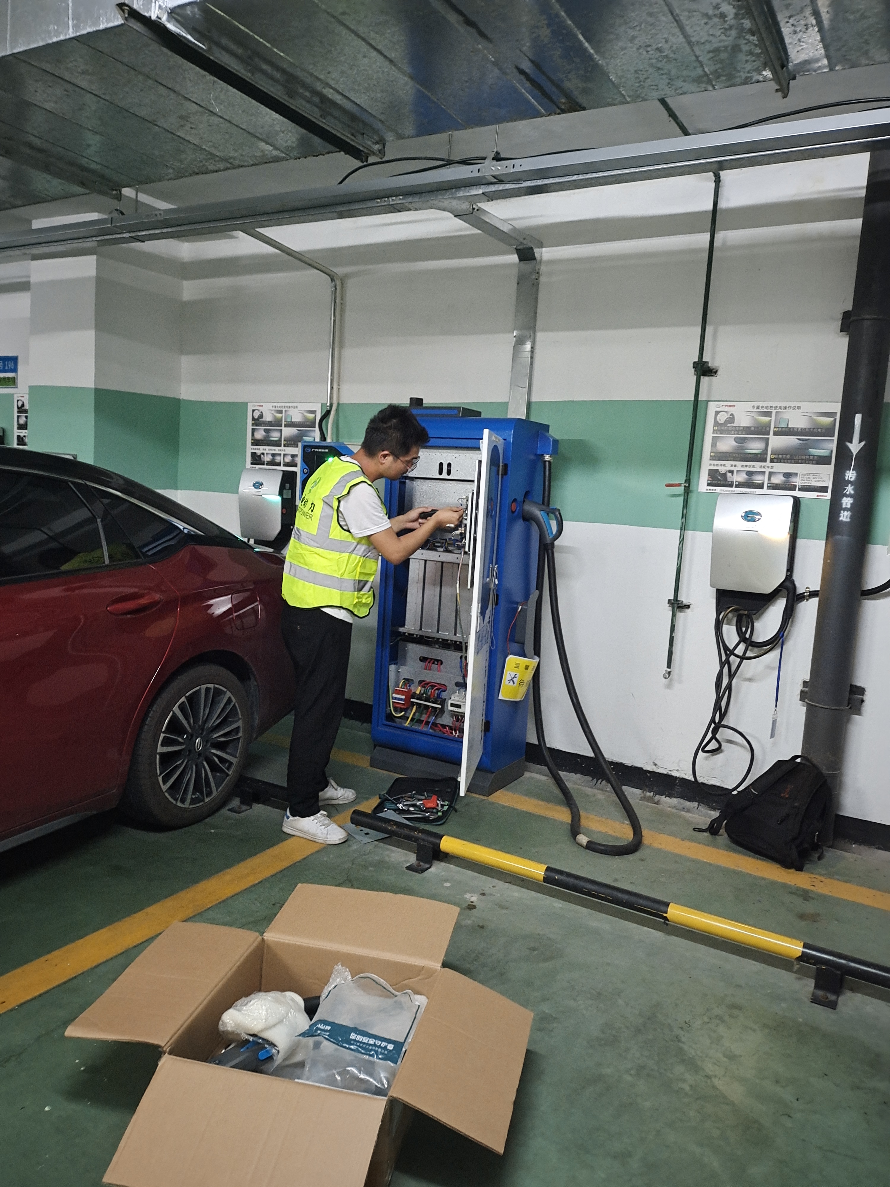 充电桩保养亿电云维修专家