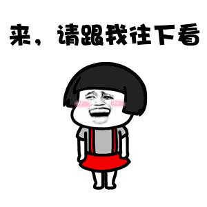 亲热时总有噗噗声,蒙圈了