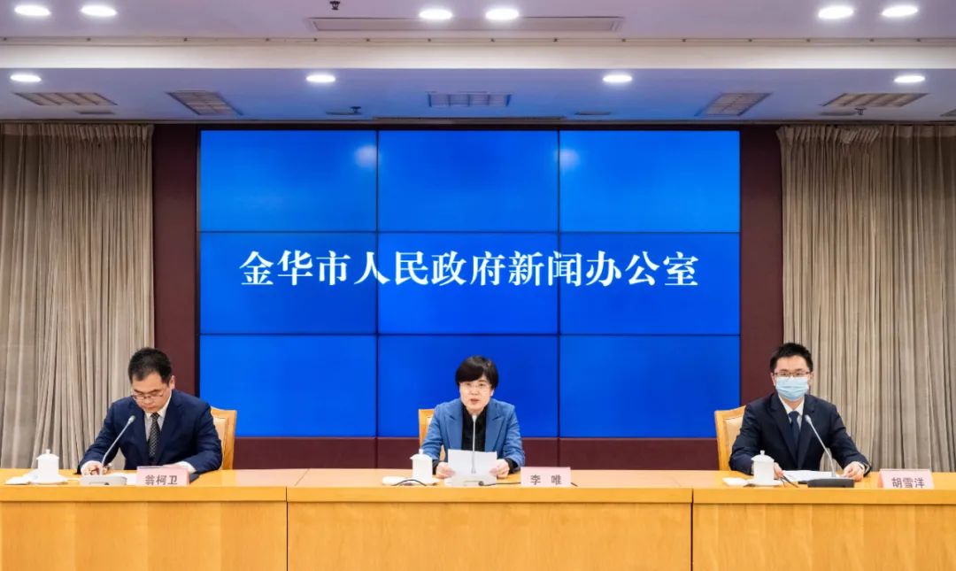 金东已累计采样56492人,结果均为阴性!下一步,金华将这样做