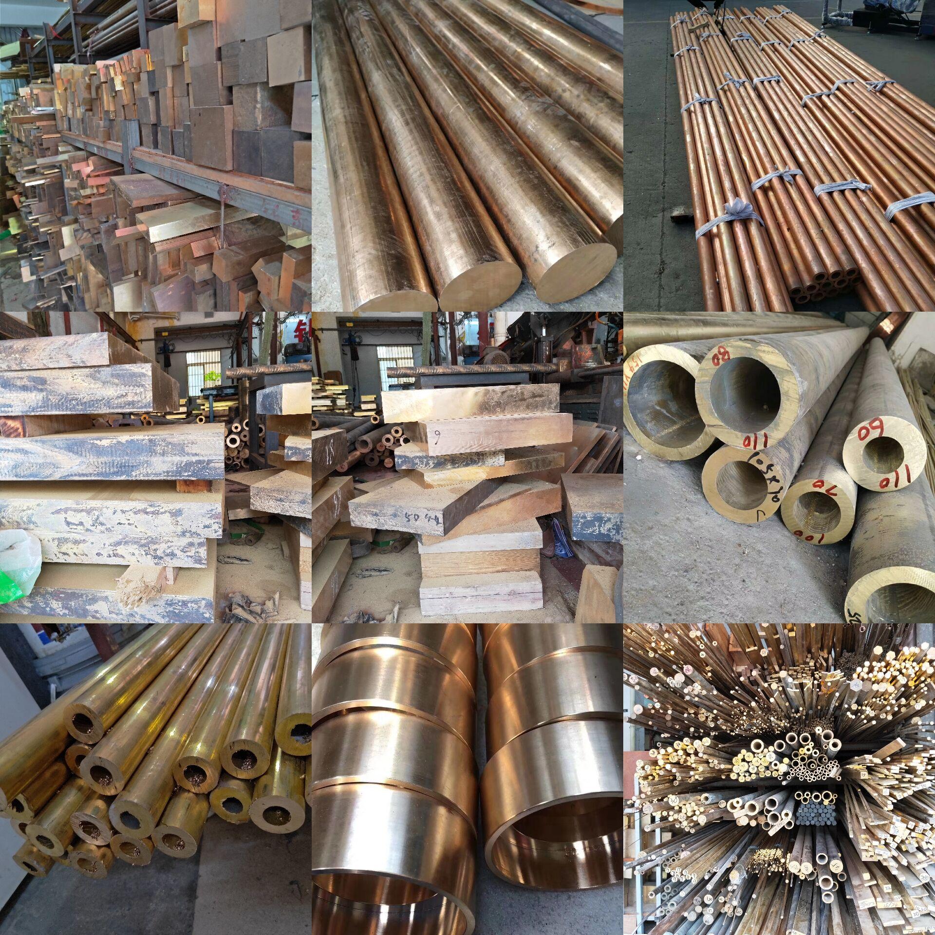 hsn70-1铜棒hsn70-2锡黄铜