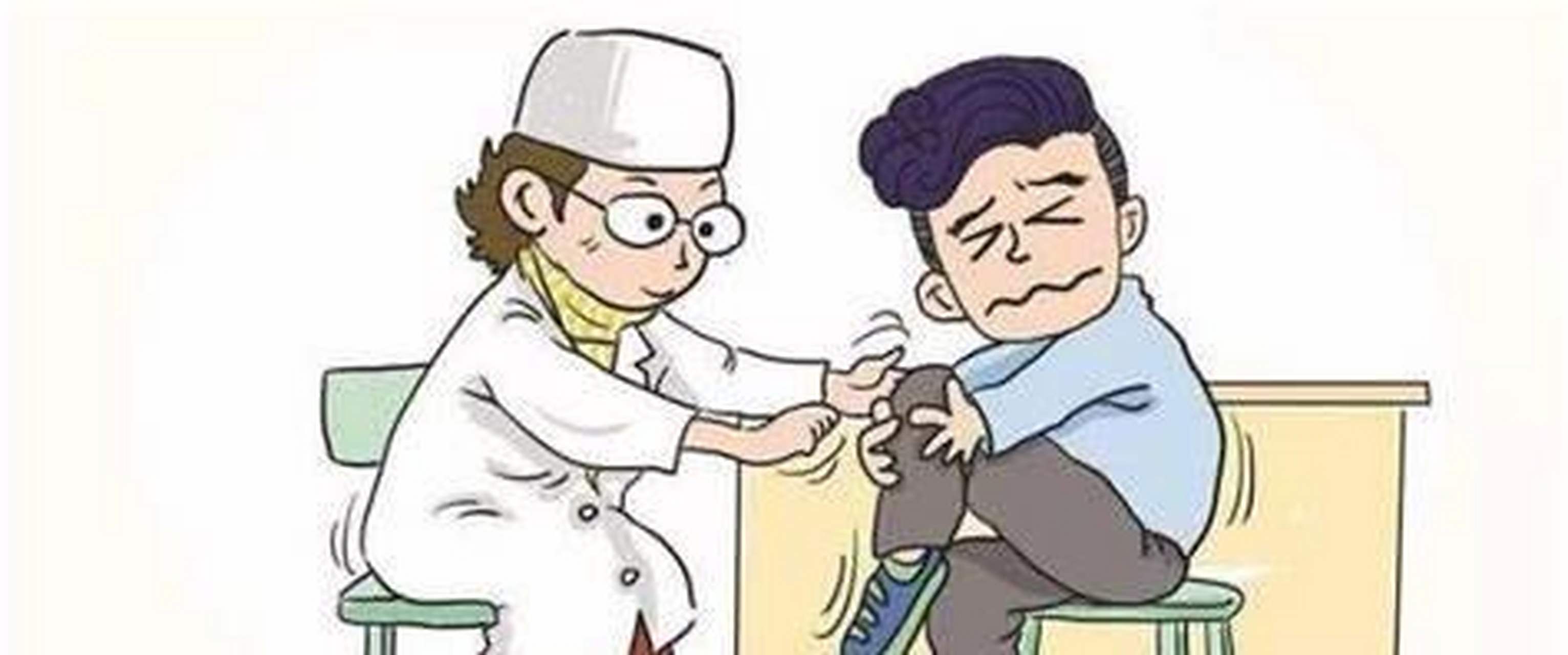 类风湿关节炎是一种自身免疫性疾病,症状主要表现为全身多关节对称性