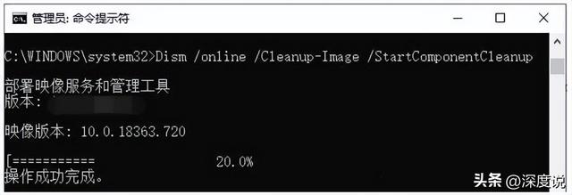 win11占用c盘空间很大_windows11占用空间