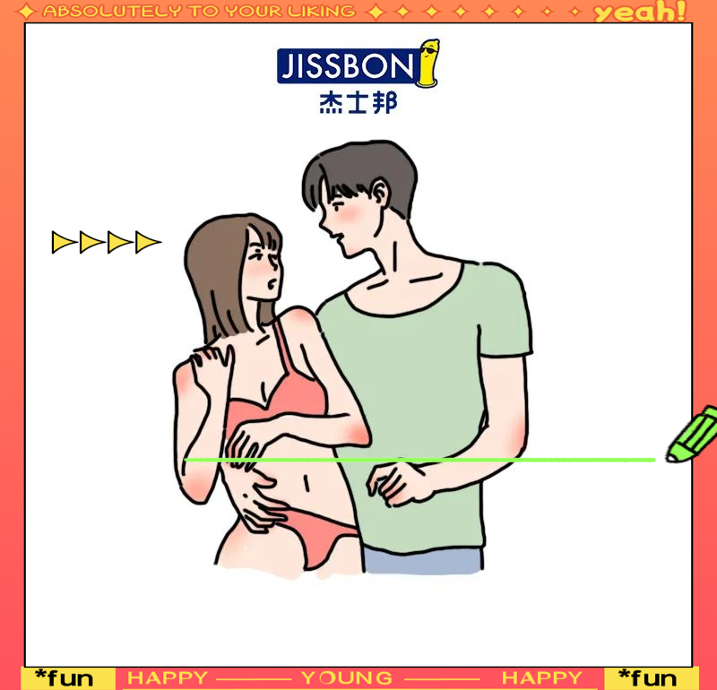 为什么要爱爱 为什么要爱爱