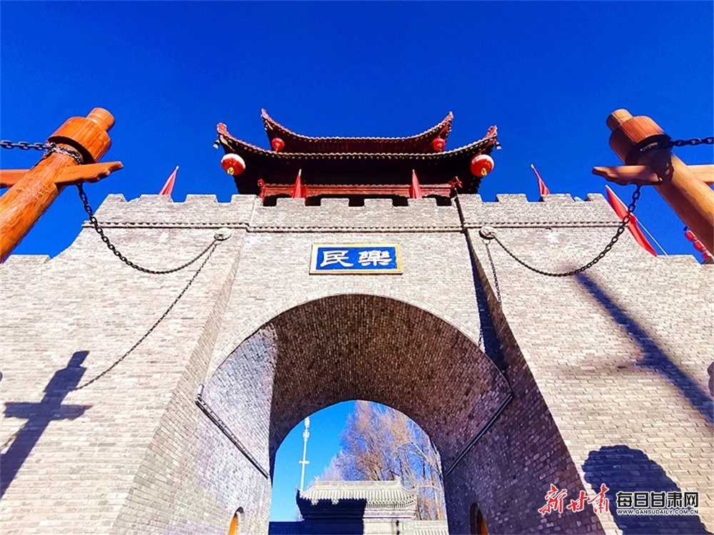 在民乐县城北民俗村感受西北风情