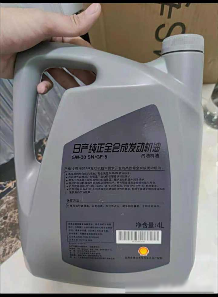 新轩逸加哪种机油比较好?