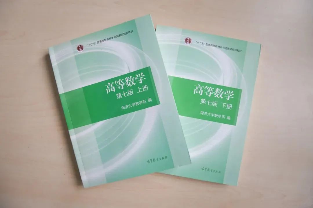 让几代大学生"痛并快乐着"的那套书,获全国特等奖