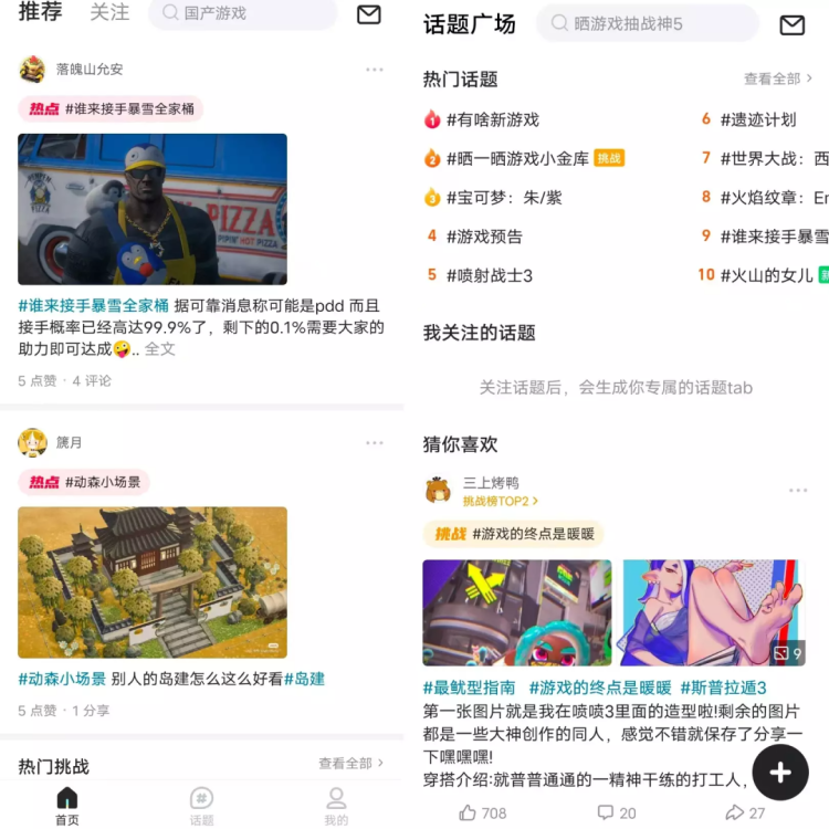 图源：阿里