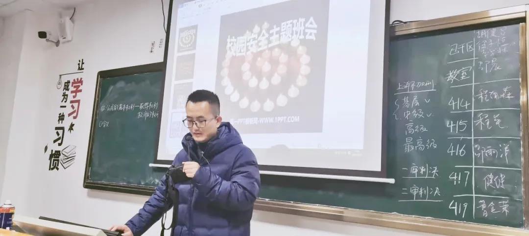 「华科之星」王颖超老师——学贵得师,亦贵得友