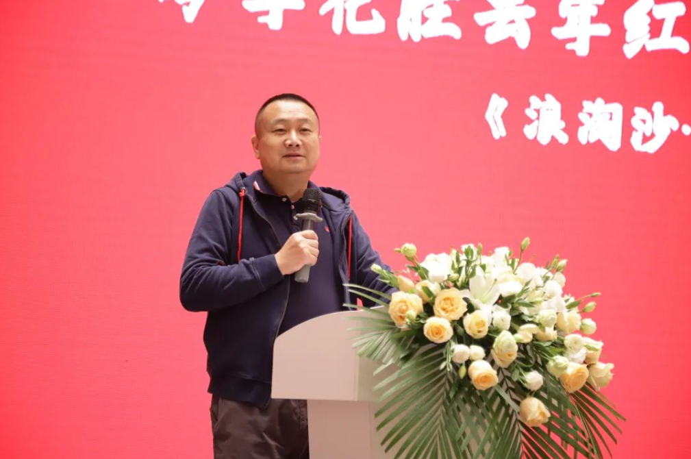 泛华金融召开2023年度大会