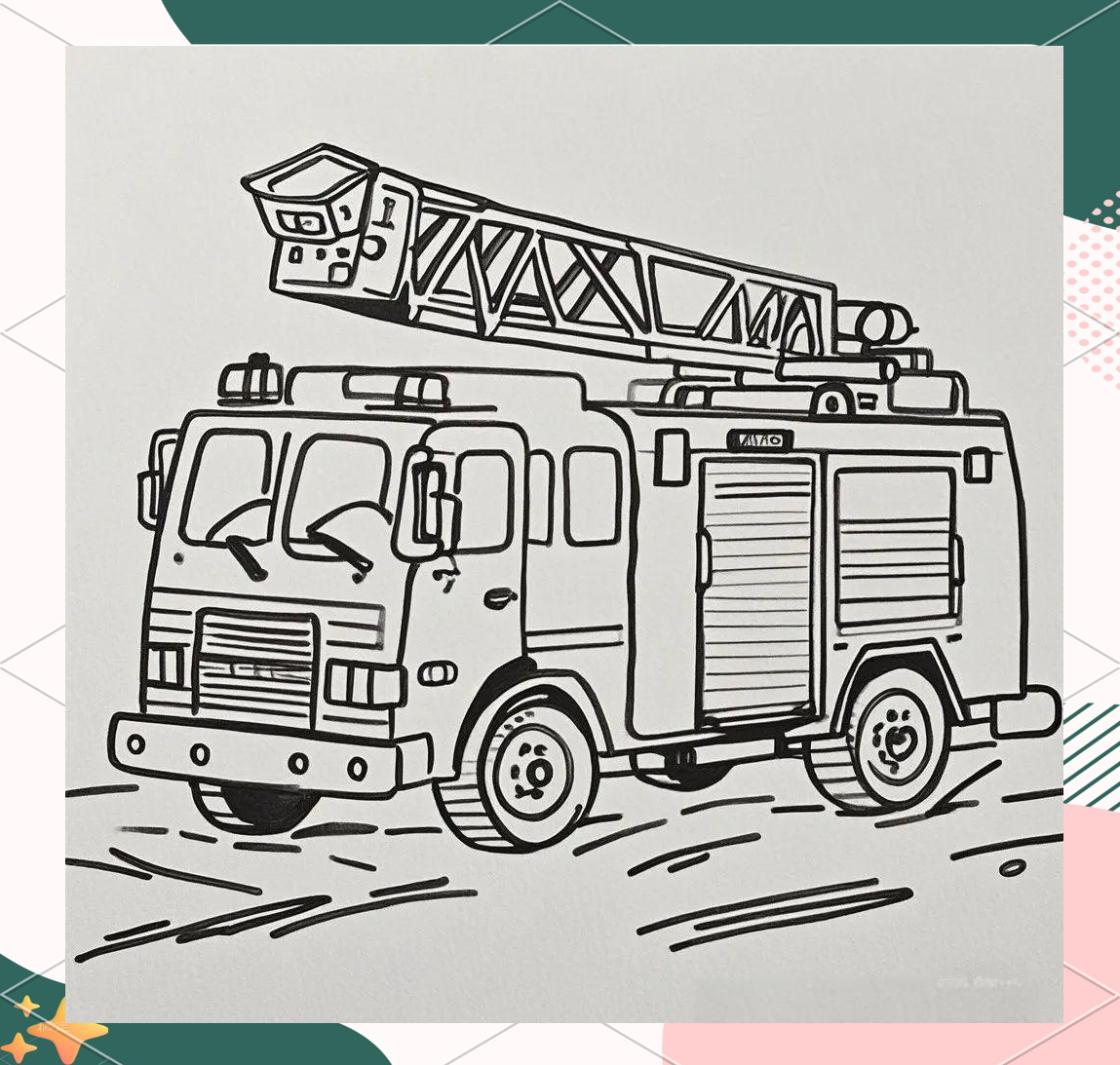 通过以上示例和步骤,我们可以看到绘制消防车简笔画的过程不仅需要