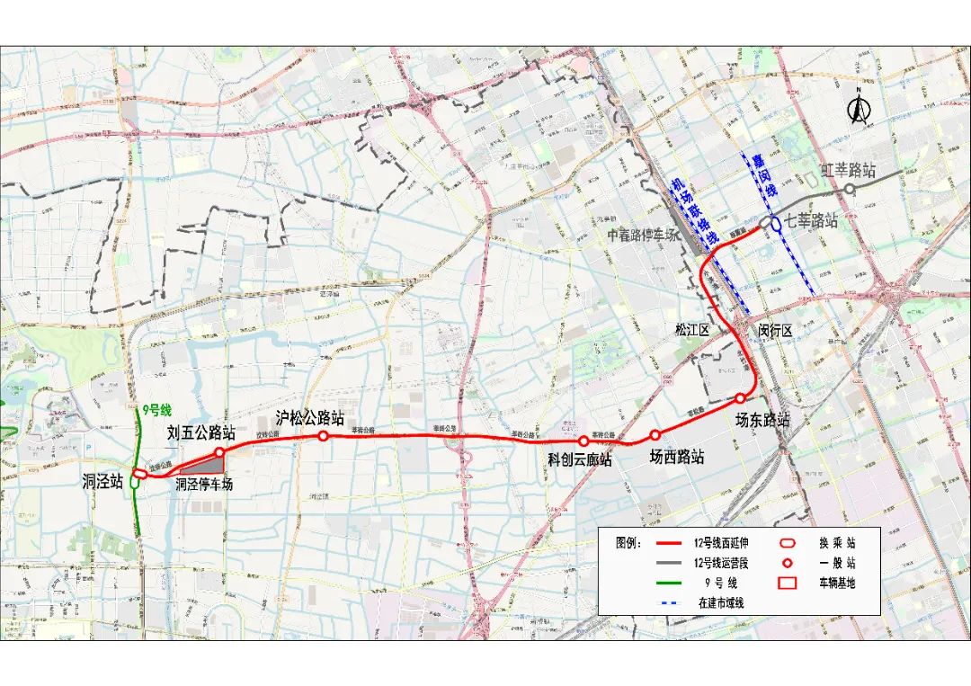 12号线西延伸何时动工图片