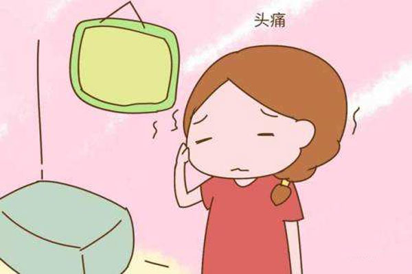 整天犯困,头痛?孕期遇到这些烦恼,孕妈用这几招来化解