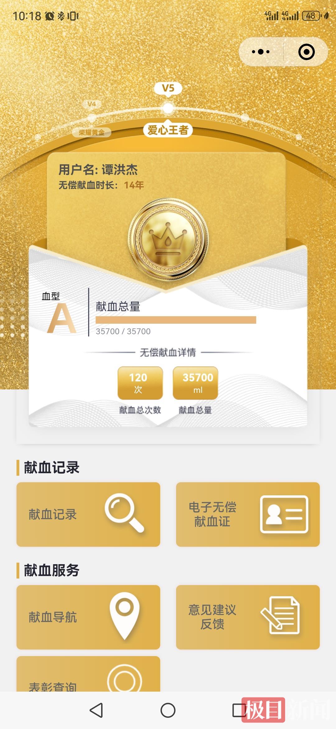 微信图片_20250611155138.jpg