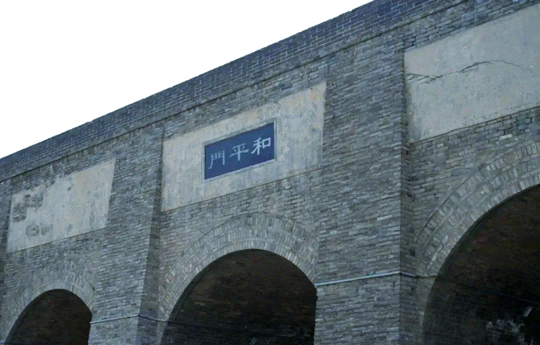 解锁西安城墙魅力:和平门三大必游景点全攻略