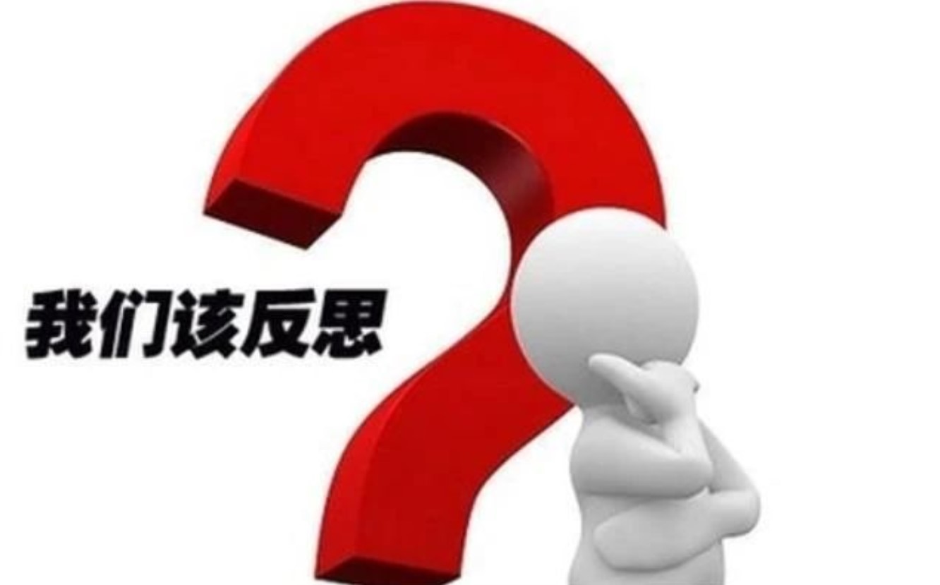 阻碍智慧养老行业发展的几个要素