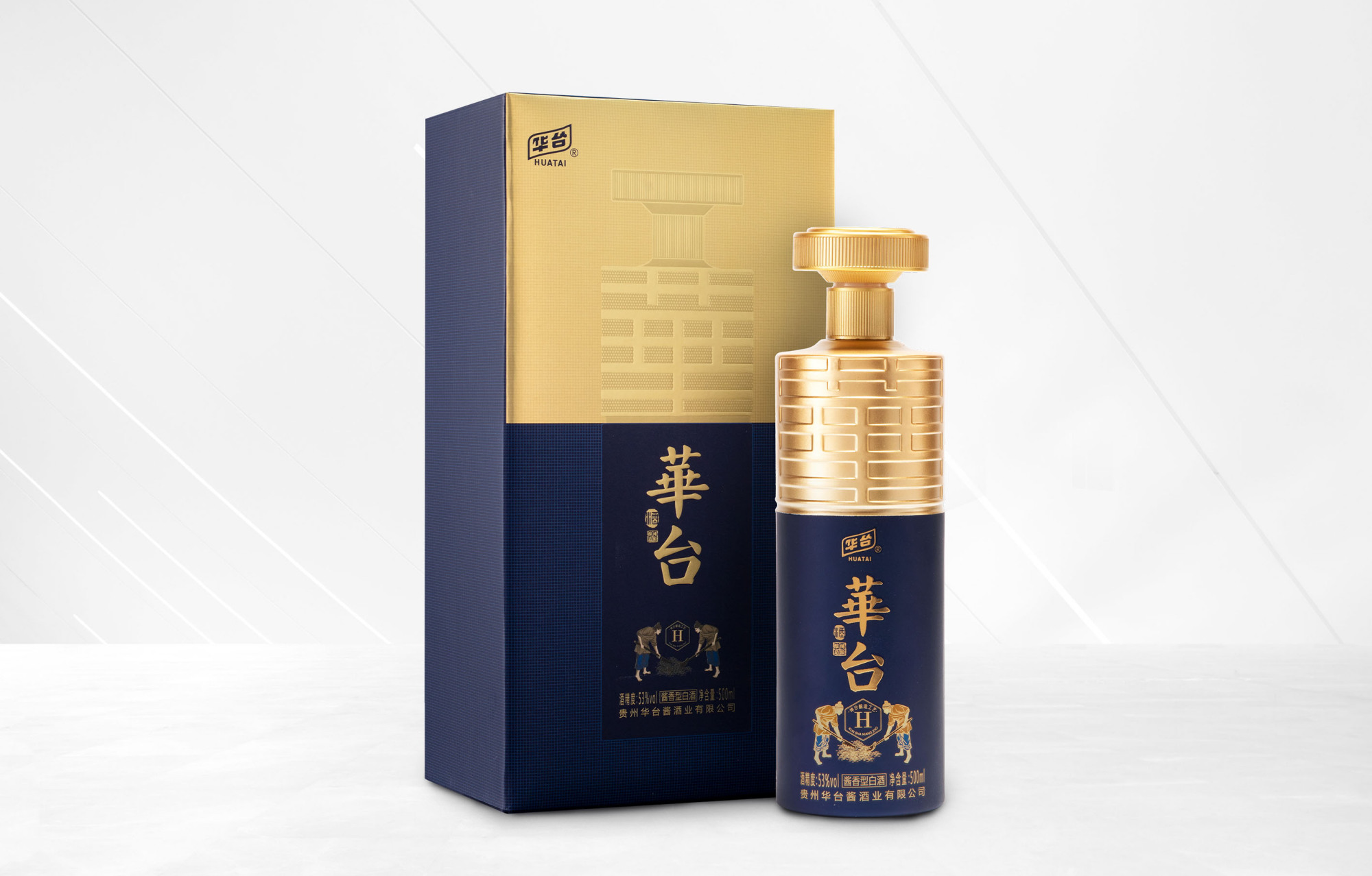 华台酒品类这么多,您更中意哪一款?