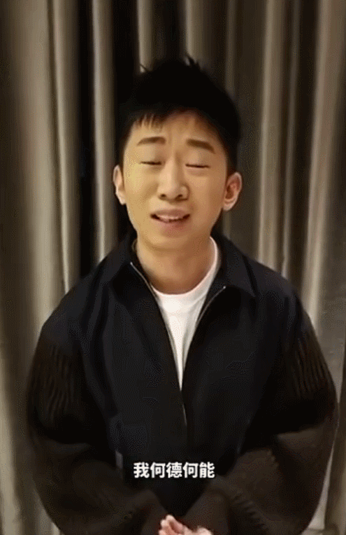 网传明星包场少林寺游客受阻,杨迪:我何德何能,有这么大权力?