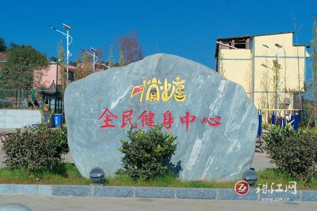 宣威市倘塘镇多措并举推进绿美倘塘建设