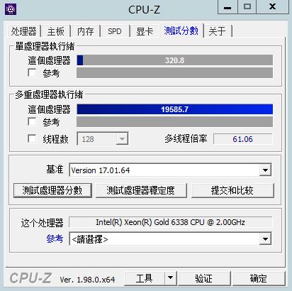 戴尔服务器售后证明=dell服务器售后技术支持