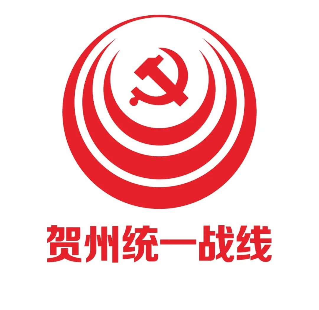 欧美同学会与基层统战:创新推动民族团结的新模式