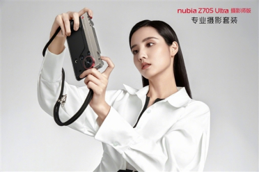 899元！努比亚Z70S Ultra摄影师版专业摄影套装发布：可外接镜头