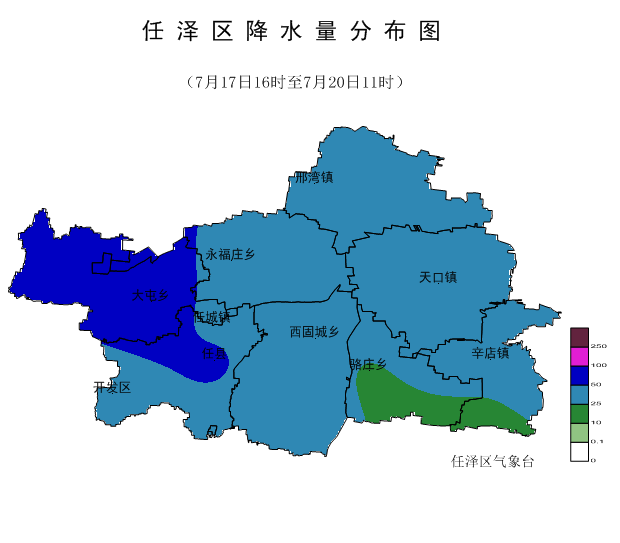 河北省任县地图图片