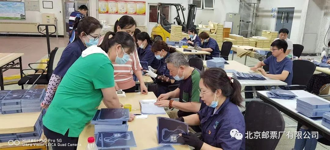 《中国飞机三》异形本票册,第一批即将上市