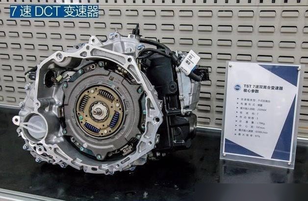 名爵6的变速箱怎么样