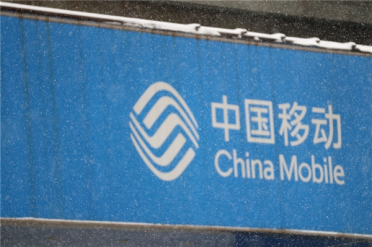 每月6元！用户被中国移动多收8年来电显示费上热搜：官方回应了