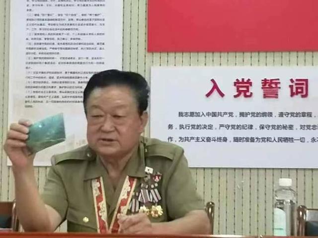 "战斗英雄"刘庆德到航院社区上党课