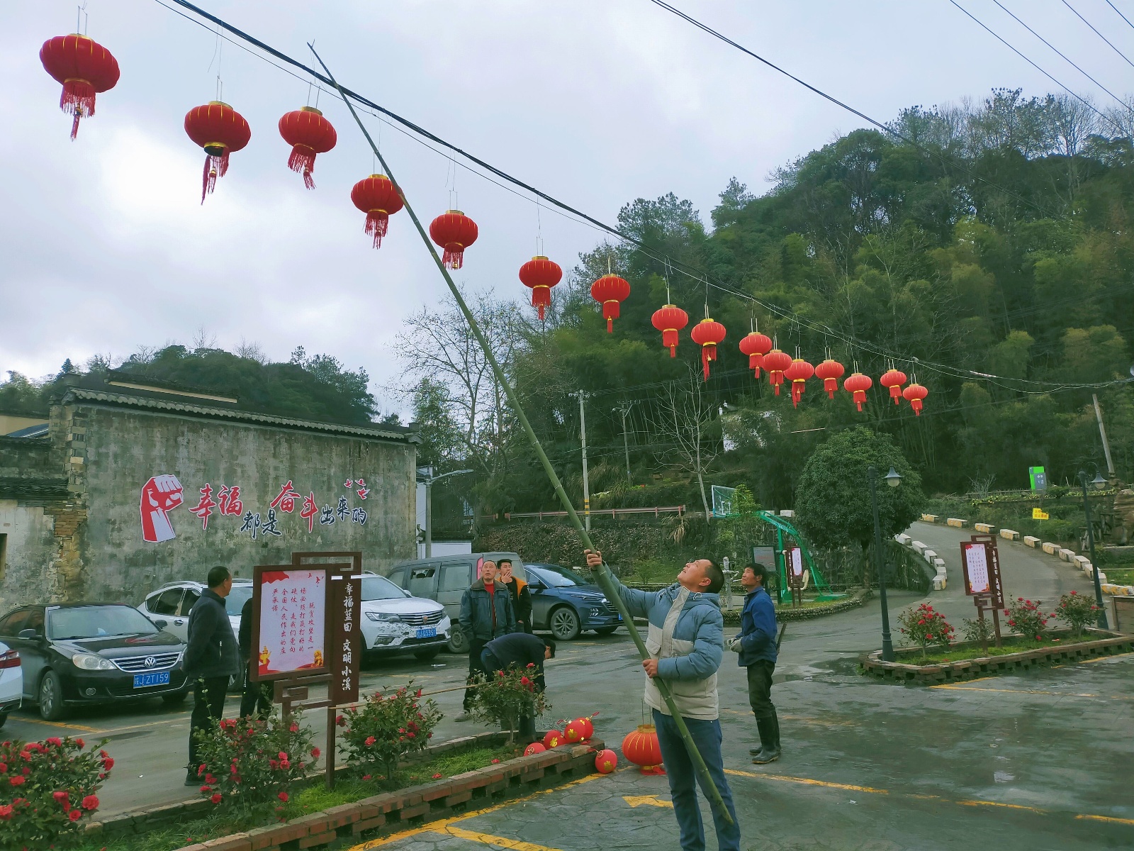 休宁县蓝田镇:百姓安居年味浓