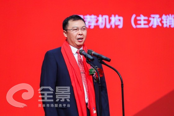 「快讯」中天精装董事长:成为资本市场枝繁叶茂的常青树